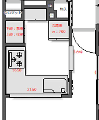 調布　キッチンレイアウト